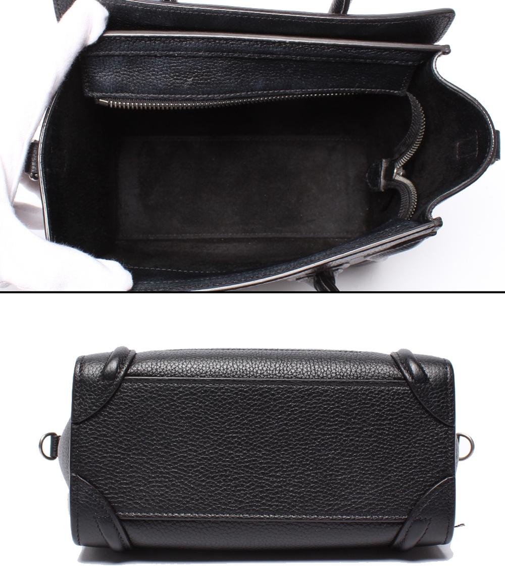 CELINE 2wayハンドバッグ ショルダーバッグ ドラムドカーフスキン
