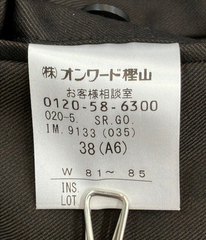 五大陸 テーラードジャケット セットアップ メンズ SIZE 38 ゴタイリク
