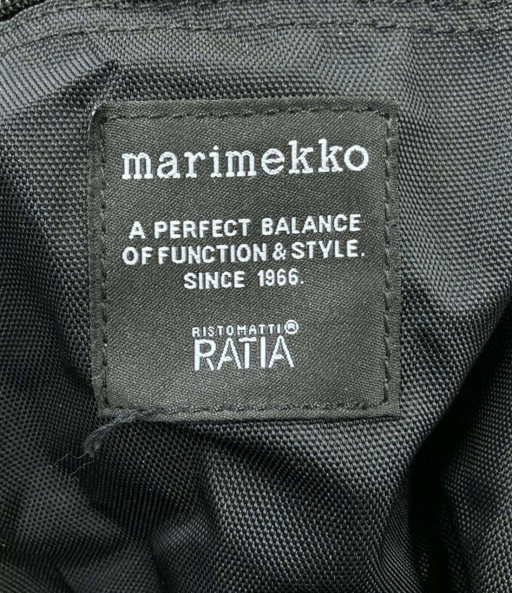 marimekko リュック レディース マリメッコ