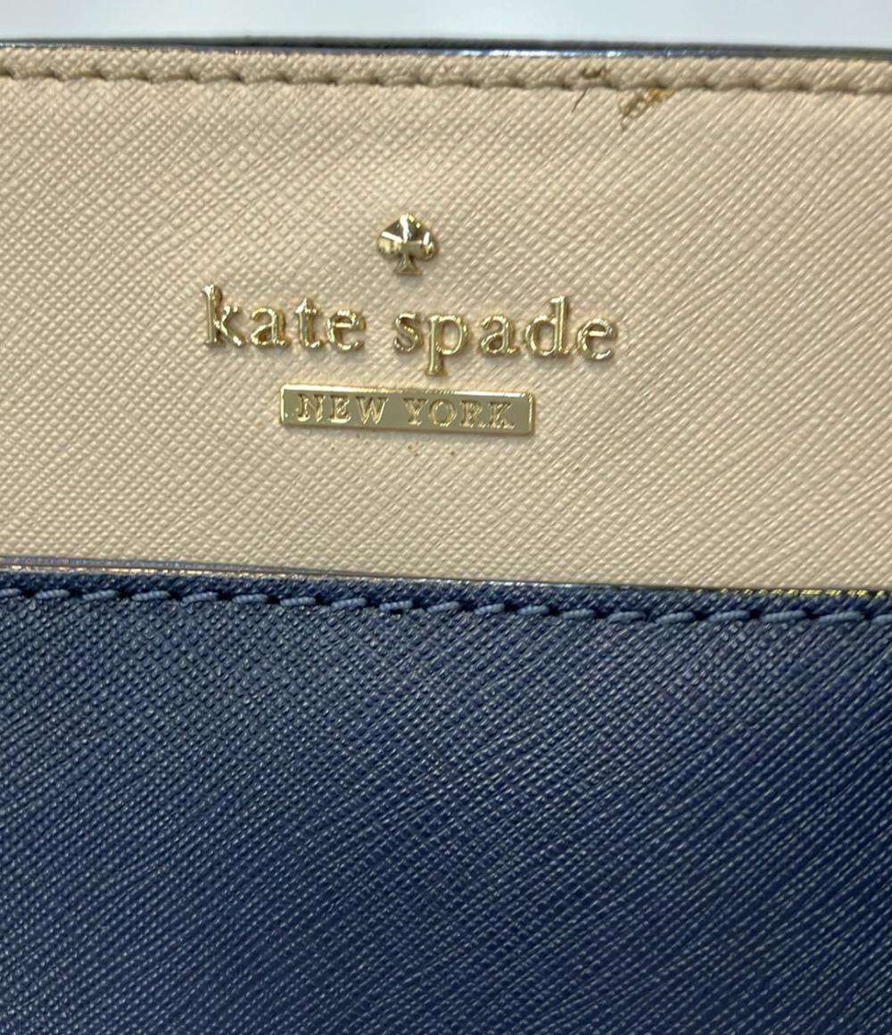 ケイトスペード トートバッグ PXRU6920 レディース Kate Spade
