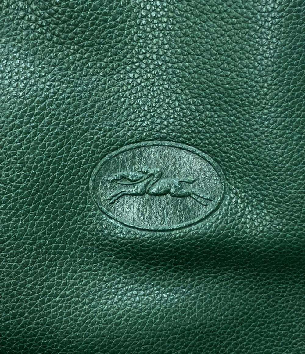 Longchamp 2wayハンドバッグ ショルダーバッグ レディース ロンシャン