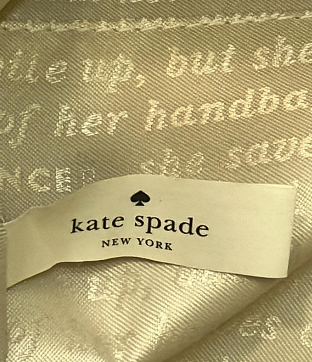 Kate Spade 2way ハンドバッグ ショルダーバッグ 斜め掛け バイカラー PXRU5807 レディース ケイトスペード