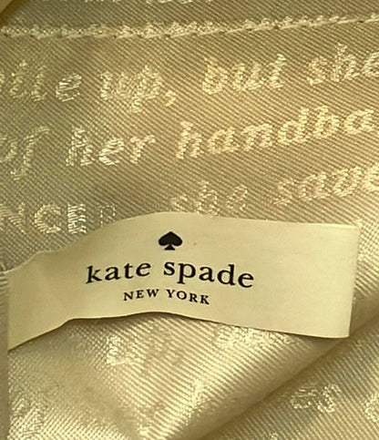 Kate Spade 2way ハンドバッグ ショルダーバッグ 斜め掛け バイカラー PXRU5807 レディース ケイトスペード