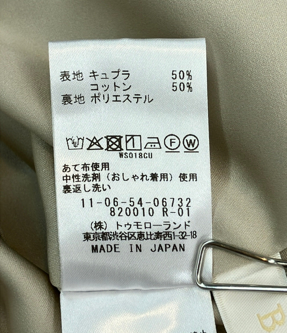 BALLSEY ドロップシェルプリント ティアードワンピース レディース SIZE 36 (S) ボールジー
