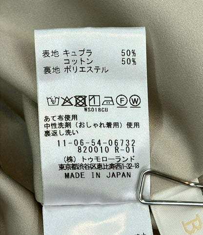 BALLSEY ドロップシェルプリント ティアードワンピース レディース SIZE 36 (S) ボールジー