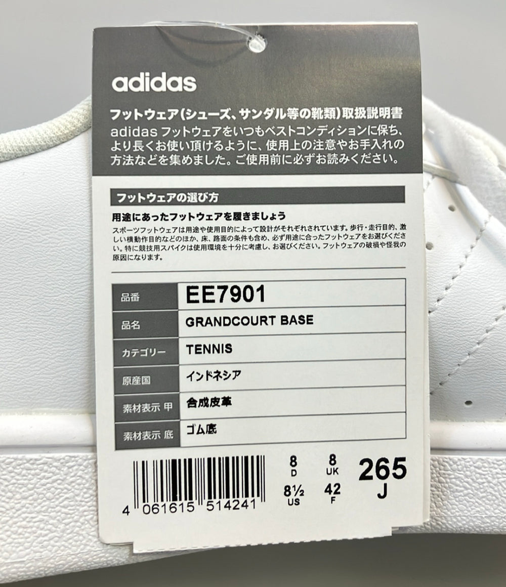 adidas ローカットスニーカー GRANDCOURT BASE EE7901 メンズ SIZE 26.5 アディダス