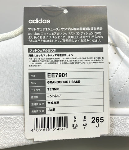 adidas ローカットスニーカー GRANDCOURT BASE EE7901 メンズ SIZE 26.5 アディダス