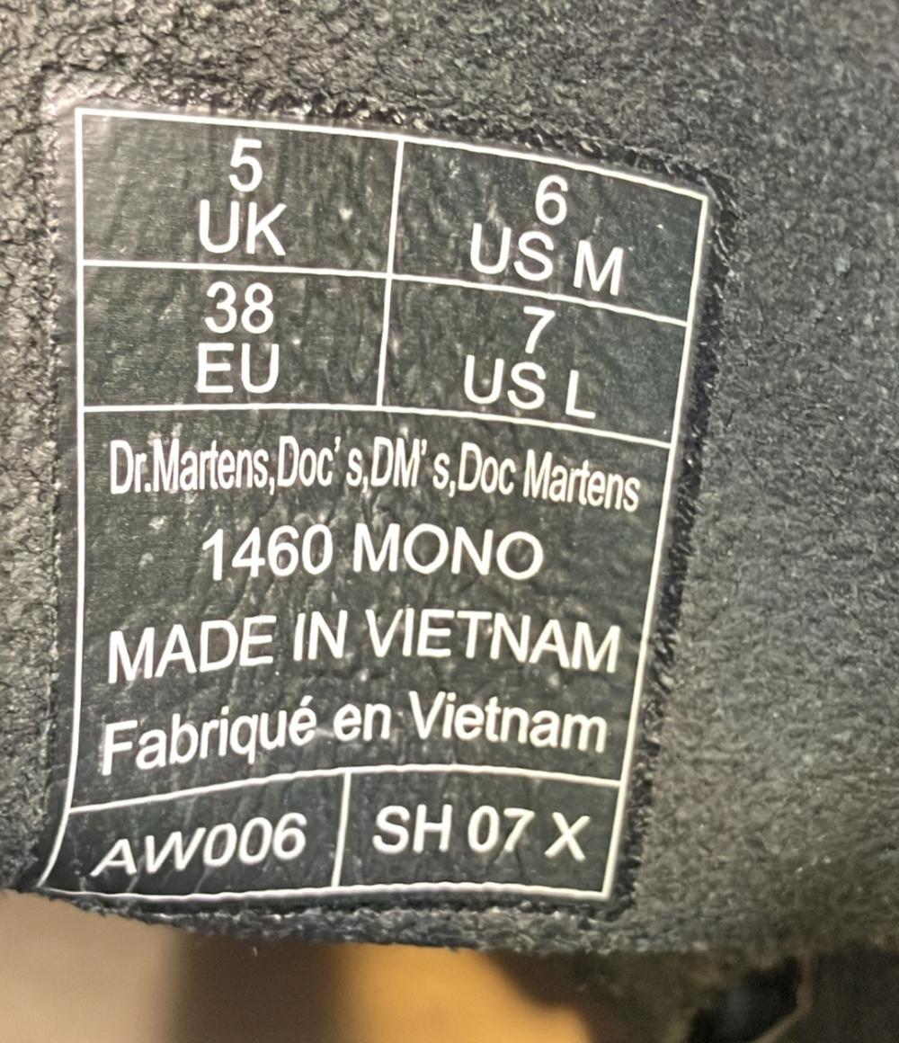 ドクターマーチン 8ホールブーツ レディース SIZE UK 5 (L) Dr.Martens