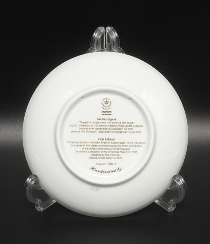 美品 Royal Copenhagen イヤープレート 2004 飾り皿 15cm センテニアル1908-2008 ロイヤルコペンハーゲン
