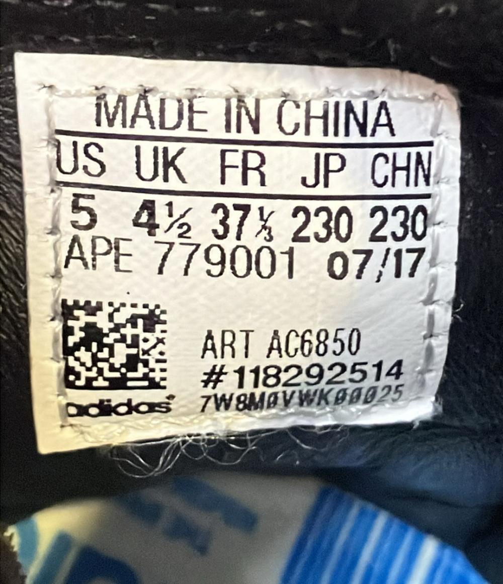 アディダス ミドルカットスニーカー Alexander Wangコラボ AC6850 レディース SIZE 23.0 (M) adidas