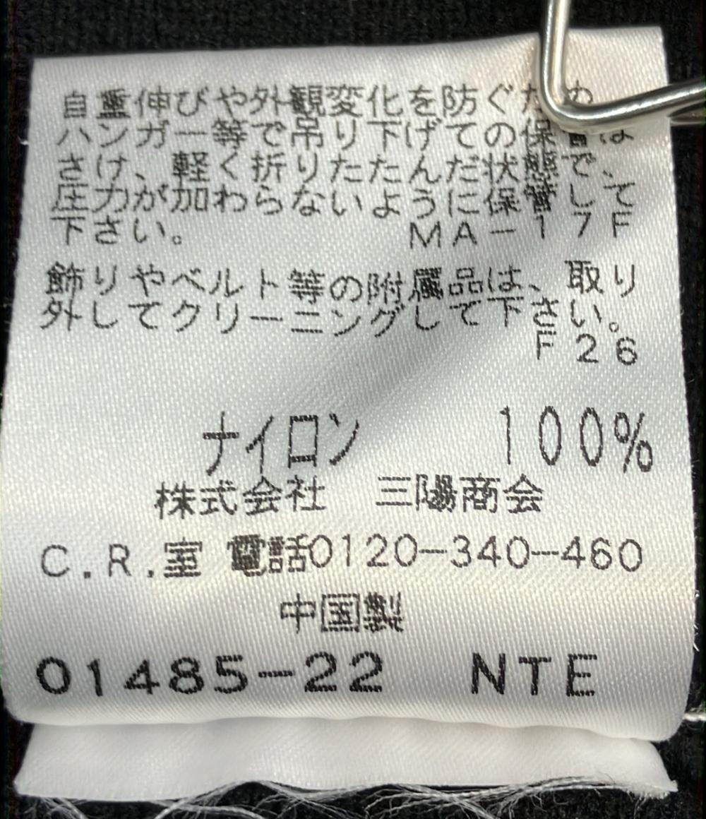 トゥービーシック 長袖ワンピース ニット W5N05-123-09 レディース SIZE II (M) TO BE CHIC