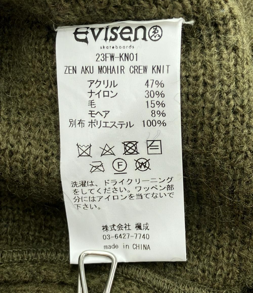 エビセン 長袖ニット クラシッククルーネックセーター 23FW-KN01 メンズ SIZE L (L) EVISEN