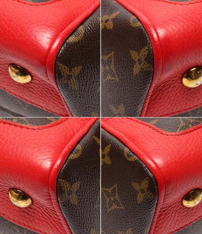 LOUIS VUITTON 2wayショルダーバッグ ハンドバッグ 斜め掛け レティーロPM モノグラム M50057 レディース ルイ・ヴィトン