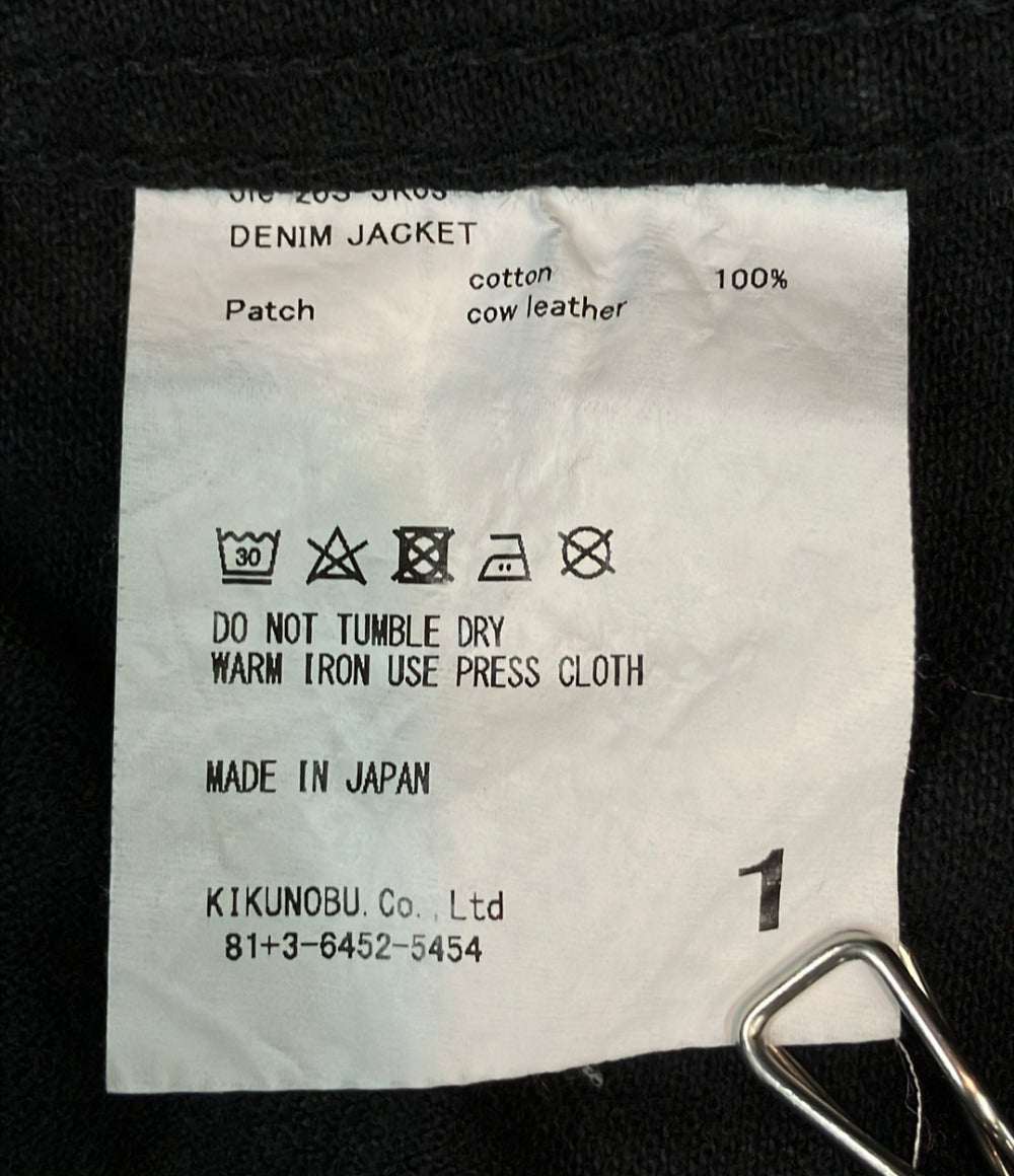 Jieda デニムジャケット ケミカルウォッシュ加工 CHEMICAL DENIM JACKET Jie-20S-JK03 メンズ SIZE 1 (S) ジエダ