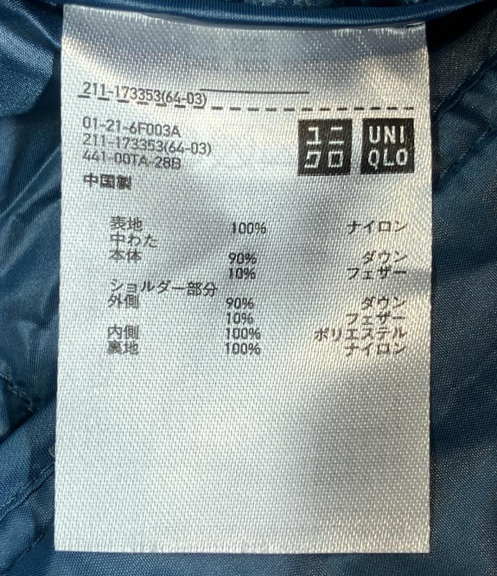 美品 ユニクロ ウルトラライトダウンジャケット レディース SIZE S (S) UNIQLO