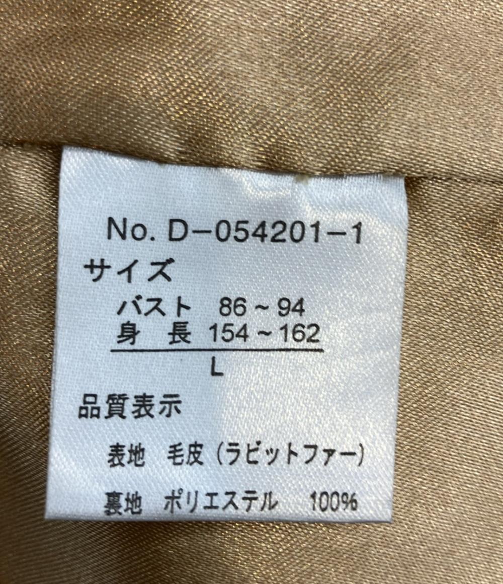 ローラプリモ ファーコート レディース SIZE L L'ora Primo