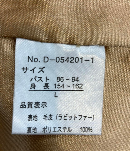 ローラプリモ ファーコート レディース SIZE L L'ora Primo