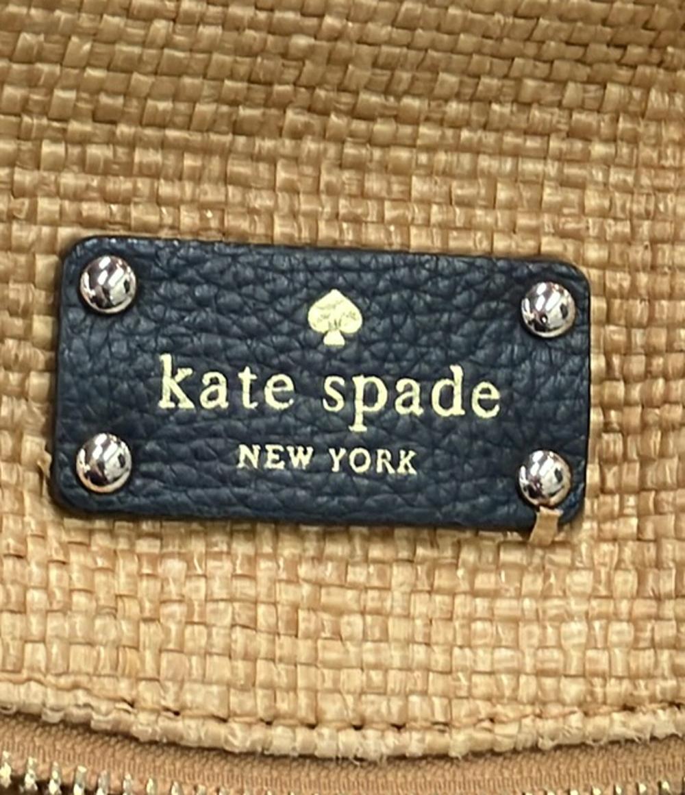 Kate Spade ハンドバッグ ショルダーバッグ 2WAY 斜め掛け ストロー レザー PXRU3497 レディース ケイトスペード