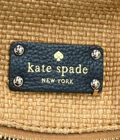 Kate Spade ハンドバッグ ショルダーバッグ 2WAY 斜め掛け ストロー レザー PXRU3497 レディース ケイトスペード