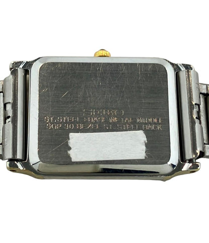 セイコー 腕時計 エクセリーヌ クオーツ ゴールド 7320-6020 レディース SEIKO