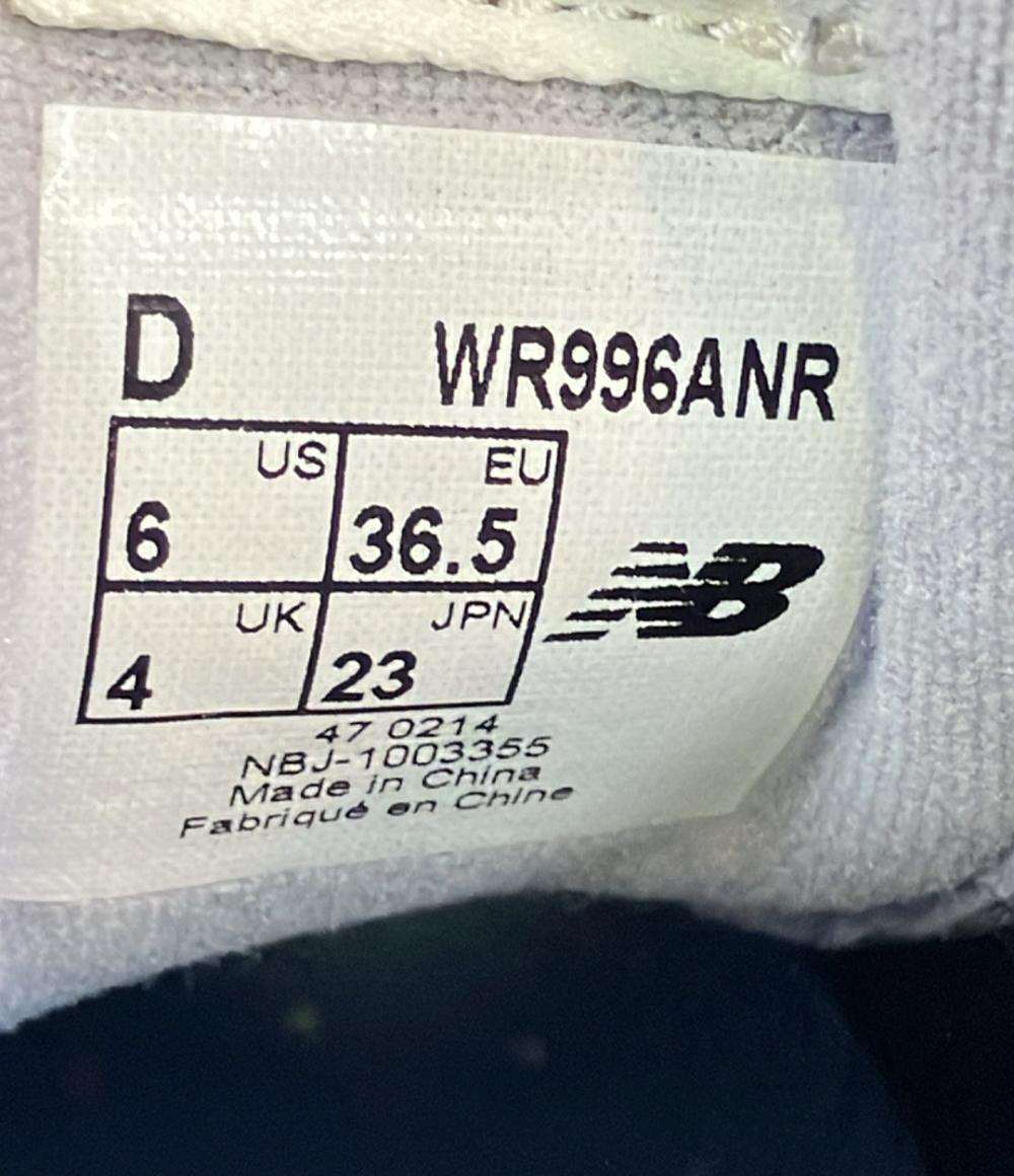 NEW BALANCE ローカットスニーカー WR996ANR レディース SIZE 23.0 (M) ニューバランス