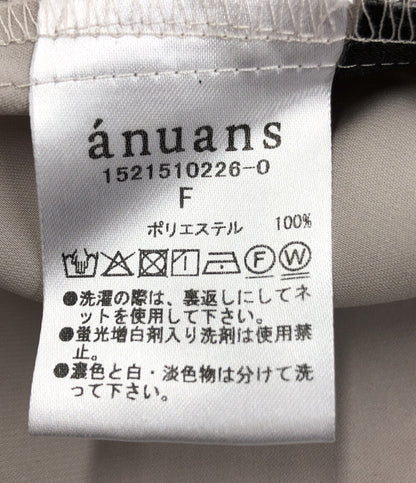 美品 スウェードサテンボウタイブラウス      レディース SIZE F (M) anuans