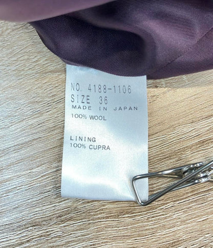 エリオポール チェスターコート 4188-1106 レディース SIZE 36 (XS) heliopole