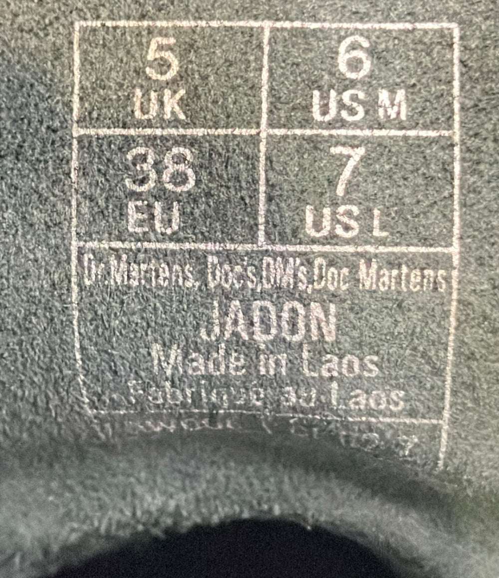 Dr.Martens 8ホールブーツ レディース SIZE UK 5 ドクターマーチン
