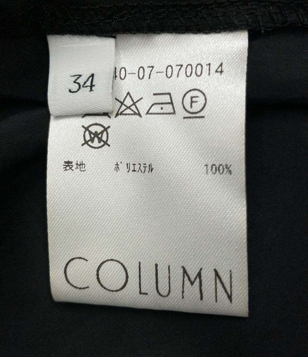 コラム ナイロンバルーンパンツ レディース SIZE 34 (XS) COLUMN