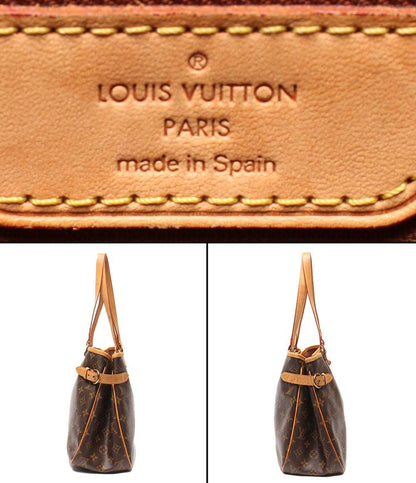 LOUIS VUITTON トートバッグ ショルダーバッグ 肩掛け バティニョール オリゾンタル モノグラム M51154 レディース ルイ・ヴィトン