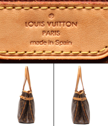 LOUIS VUITTON トートバッグ ショルダーバッグ 肩掛け バティニョール オリゾンタル モノグラム M51154 レディース ルイ・ヴィトン
