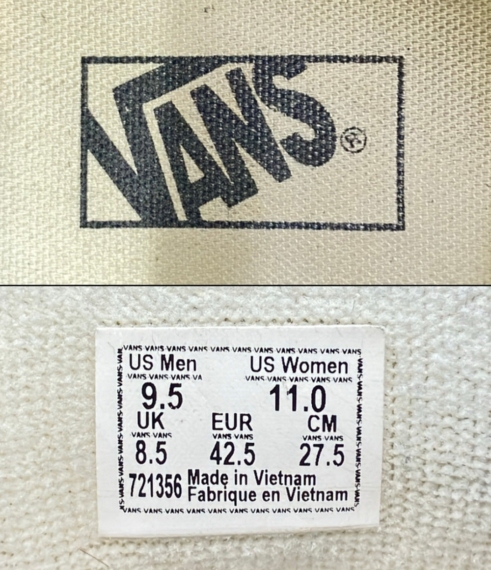 VANS ハイカットスニーカー Sk8-Hi Reissue VN0A7Q5N1RE メンズ SIZE 27.5 ヴァンズ
