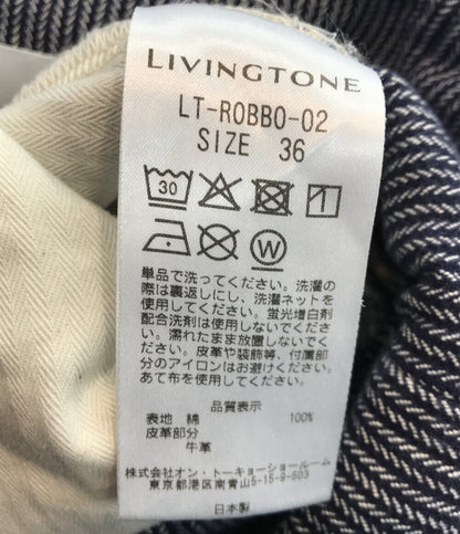 コットンハイライズデニムパンツ     LT-ROBBO-02 レディース SIZE 36 (XS以下) LIVINGTONE