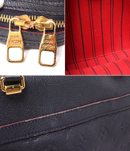 LOUIS VUITTON 2wayショルダーバッグ トートバッグ 斜め掛け ボエシ モノグラムアンプラント M51752 レディース ルイ・ヴィトン