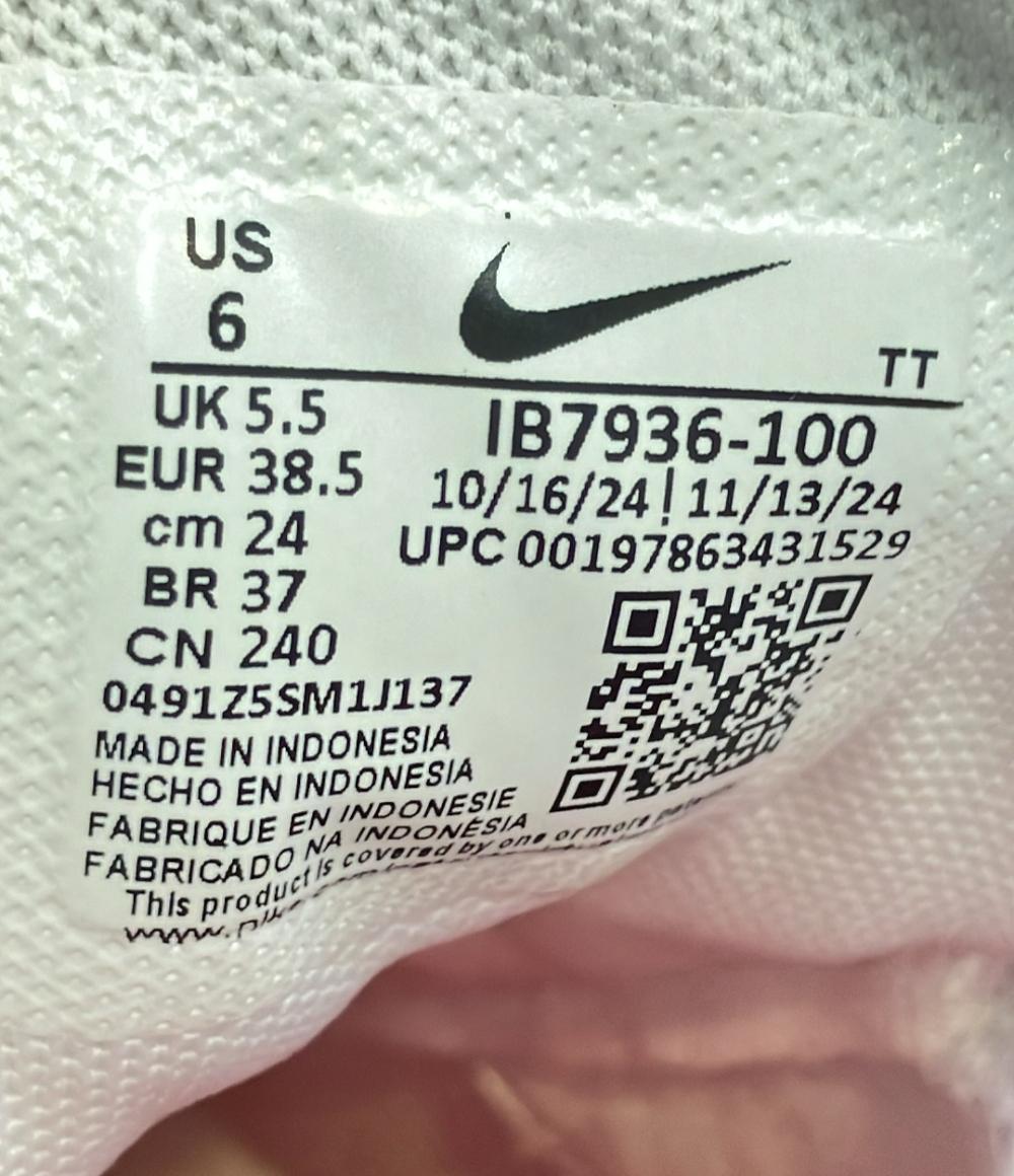 美品 ナイキ ローカットスニーカー AIR MAX 95 OG IB7936-100 メンズ SIZE 24.0 (XS) NIKE