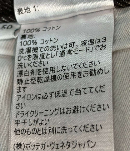 BOTTEGA VENETA デニムパンツ  ボタンフライ 649888 V08Y0 メンズ SIZE 50 (L) ボッテガ・ヴェネタ