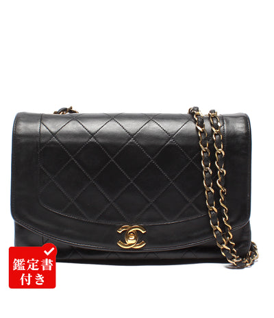 CHANEL チェーンショルダーバッグ ゴールド金具 シングルフラップ シングルチェーン ダイアナ 1番台 マトラッセ ラムスキン レディース シャネル