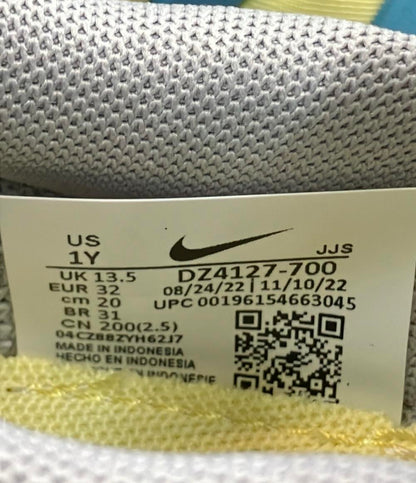 ナイキ スリッポン DZ4127-700 キッズ SIZE 20 (M) NIKE