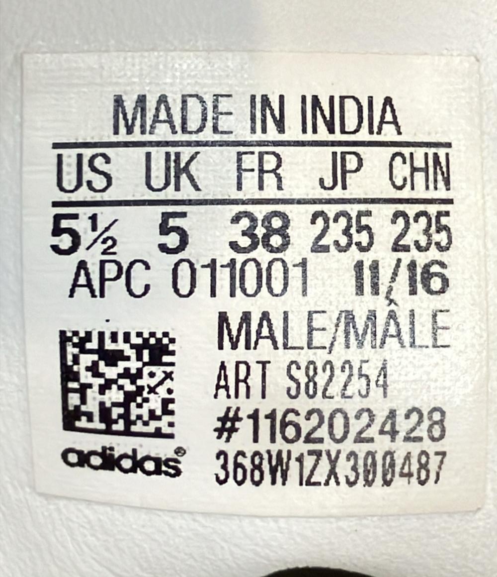 アディダス ローカットスニーカー STAN SMITH S82254 レディース SIZE 23.5 (M) adidas