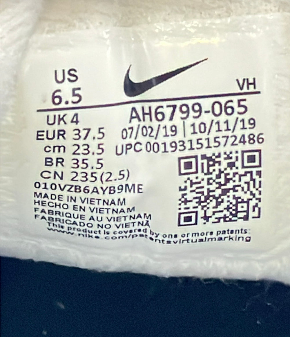 NIKE ローカットスニーカー エア マックス 98 サウスビーチ AH6799-065 レディース SIZE 23.5 ナイキ