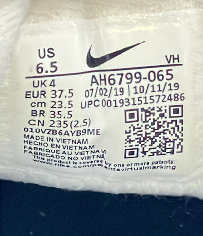 NIKE ローカットスニーカー エア マックス 98 サウスビーチ AH6799-065 レディース SIZE 23.5 ナイキ