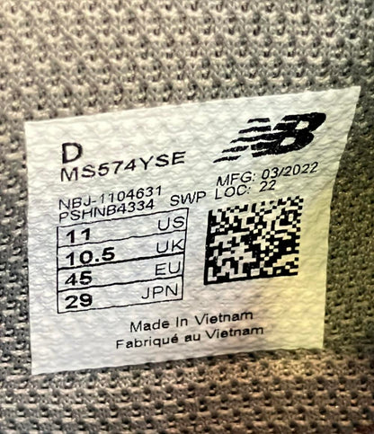 ニューバランス ローカットスニーカー × Salehe Bembury MS574YSE メンズ SIZE 29.0 (XL) NEW BALANCE