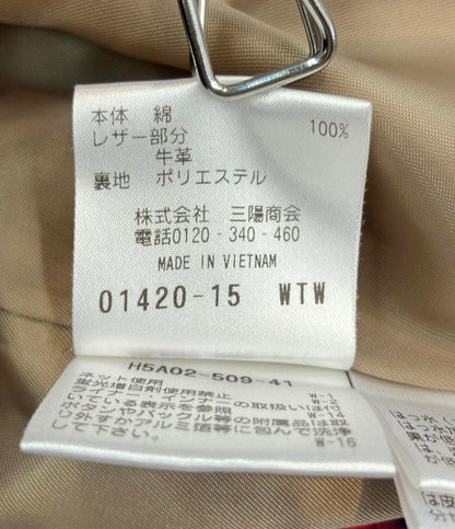 美品 MACKINTOSH PHILOSOPHY トレンチコート チェック H5A02-509-41 レディース SIZE 38 (M) マッキントッシュフィロソフィー