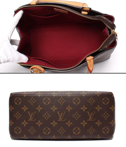 LOUIS VUITTON 2way ハンドバッグ ショルダーバッグ 肩掛け 斜め掛け プティ パレPM モノグラム M45900 レディース ルイ・ヴィトン