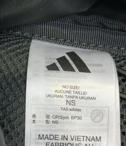 美品 adidas リュック デイパック メンズ アディダス