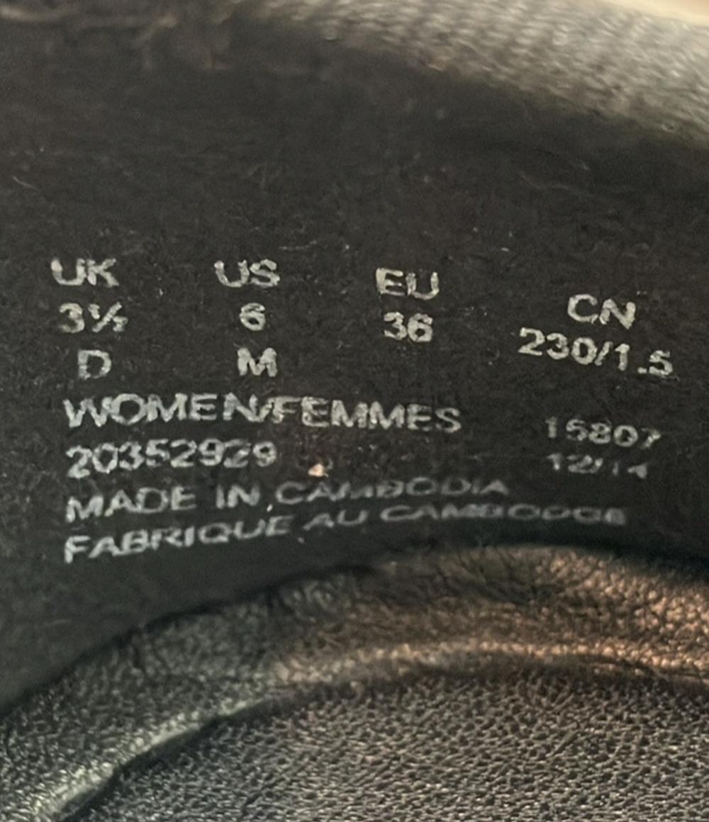 Clarks バレエシューズ フレックルアイス 20352929 レディース SIZE UK 3 1/2 (22.5cm) クラークス