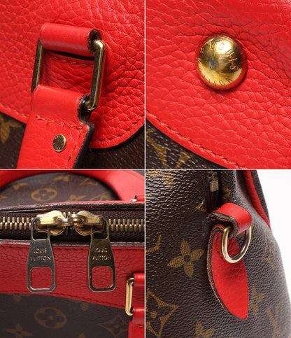 LOUIS VUITTON 2wayショルダーバッグ ハンドバッグ 斜め掛け レティーロPM モノグラム M50057 レディース ルイ・ヴィトン