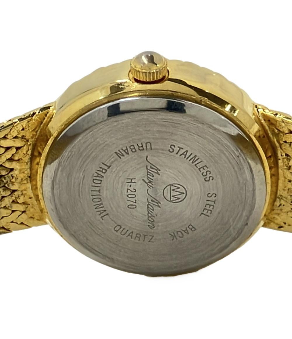 マビーメイゾン 腕時計 クオーツ ゴールド H-2070 レディース Mary Maison