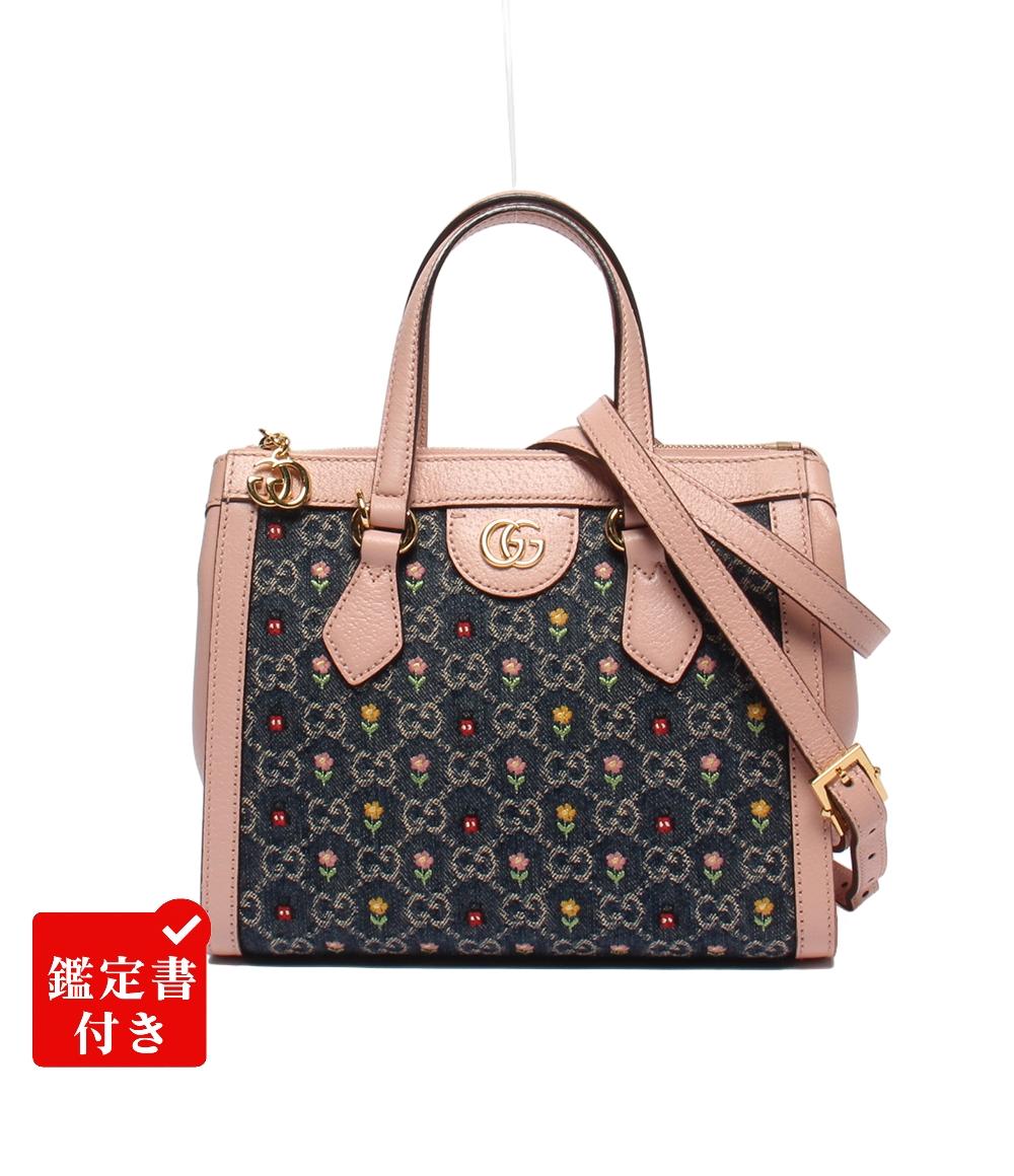 GUCCI 2wayショルダーバッグ ハンドバッグ 斜め掛け フラワー刺繍 デニム JAPAN EXCLUSIVE オフィディア 547551 520901 レディース グッチ