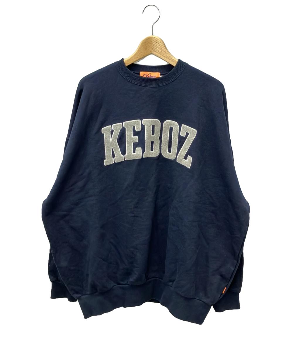 ケボズ スウェット トレーナー フロントビッグパイルロゴ メンズ SIZE L (L) KEBOZ